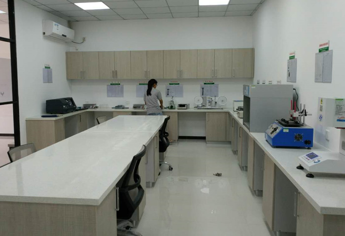 The test center