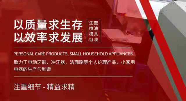 手机首页幻灯片1